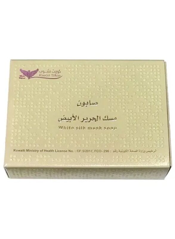 Kuwait Shop White Silk Musk Soap, 100gm