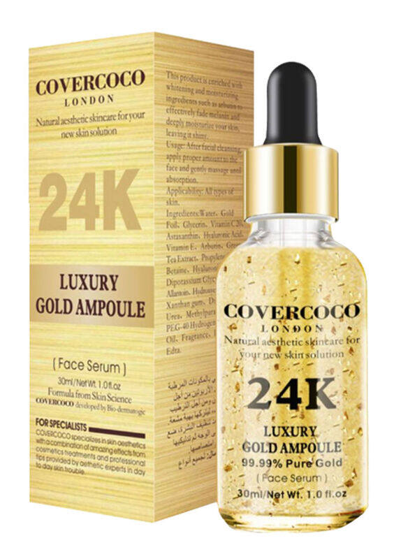 

Covercoco 24K Luxury Gold Ampoule Face Serum, 30ml