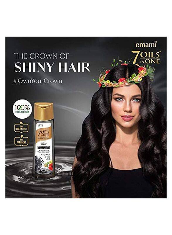 

Emami 7 Oils in 1 Blends Damage Control Hair Oil for All Hair Type, 200ml