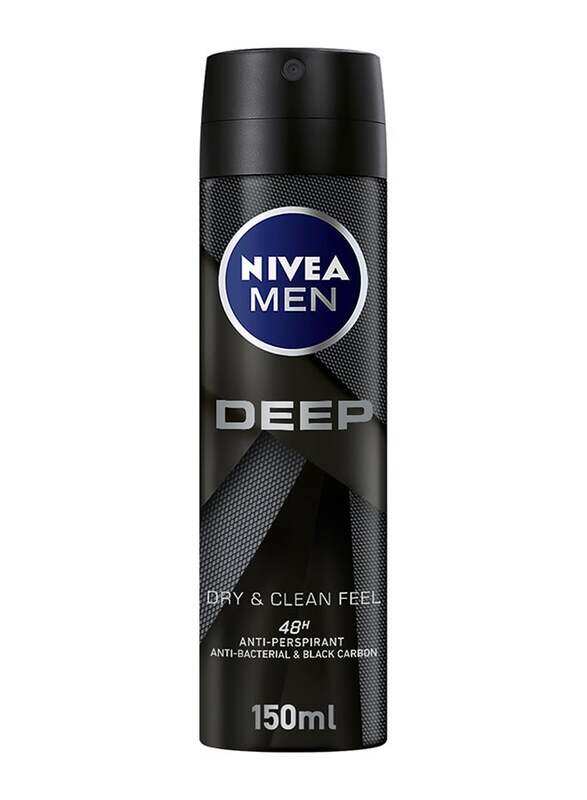 

Nivea Men Deep Black Carbon Dark Wood Antiperspirant Spray, Multicolour, 150ml