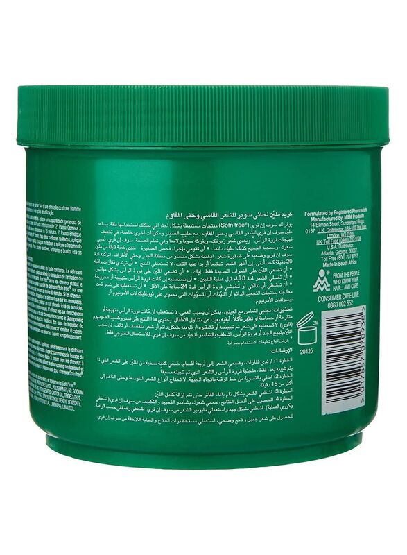 Sofn'free Cortical Creme Relaxer for All Hair Type, 1000ml