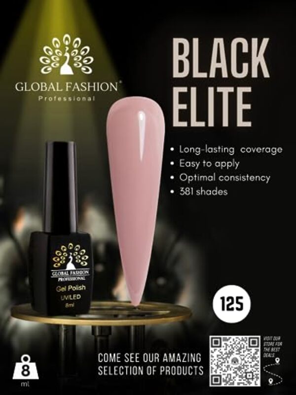 Global Fashion Professional Black Elite Gel Nail Polish, 8ml, 125, Brown