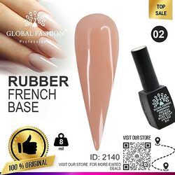 Global Fashion Professional Long-Lasting & Chip-Resistant French Rubber Base Coat UV/LED, 8ml, 02, Pink
