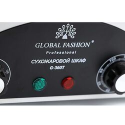 Global Fashion Professional High Temperature Sterilizer Storage Case Organizer, White