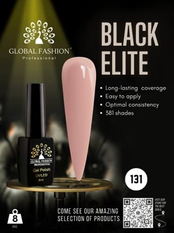 Global Fashion Professional Black Elite Gel Nail Polish, 8ml, 131, Brown