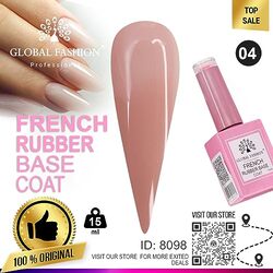 Global Fashion Professional French Rubber Long-Lasting, Durable & Chip-Resistant Gel Nail Polish Base Coat, 04, Pink