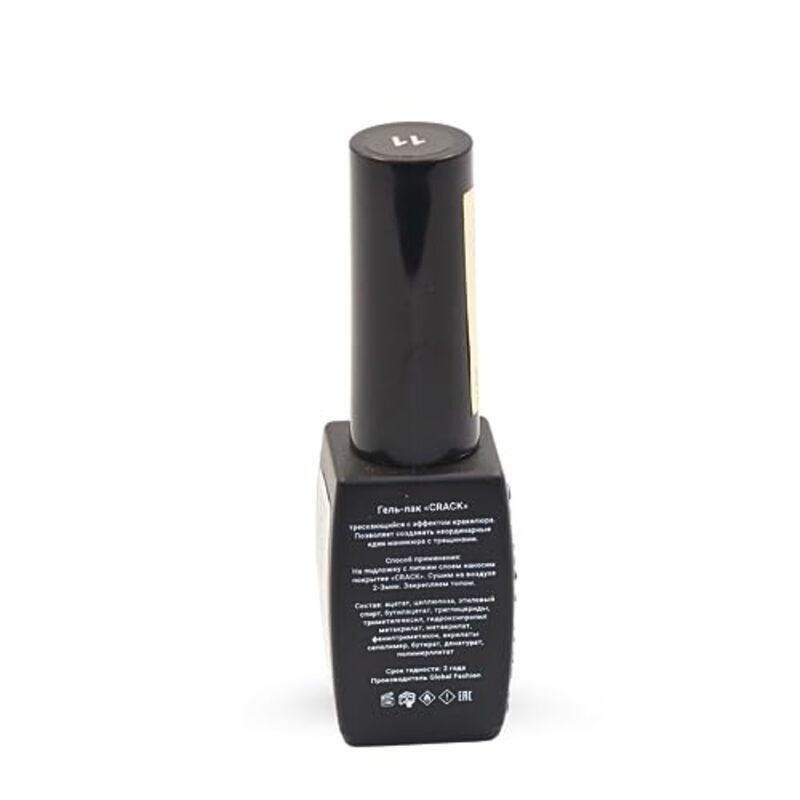 Global Fashion Professional Captivating Cracked Effects Gel Nail Polish, 8ml, No. 11, Black