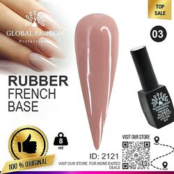 Global Fashion Professional Long-Lasting & Chip-Resistant French Rubber Base Coat UV/LED, 8ml, 03, Pink