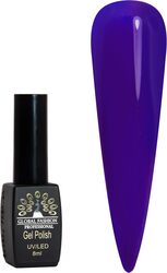 Global Fashion Professional Black Elite Gel Nail Polish, 8ml, 051, Violet