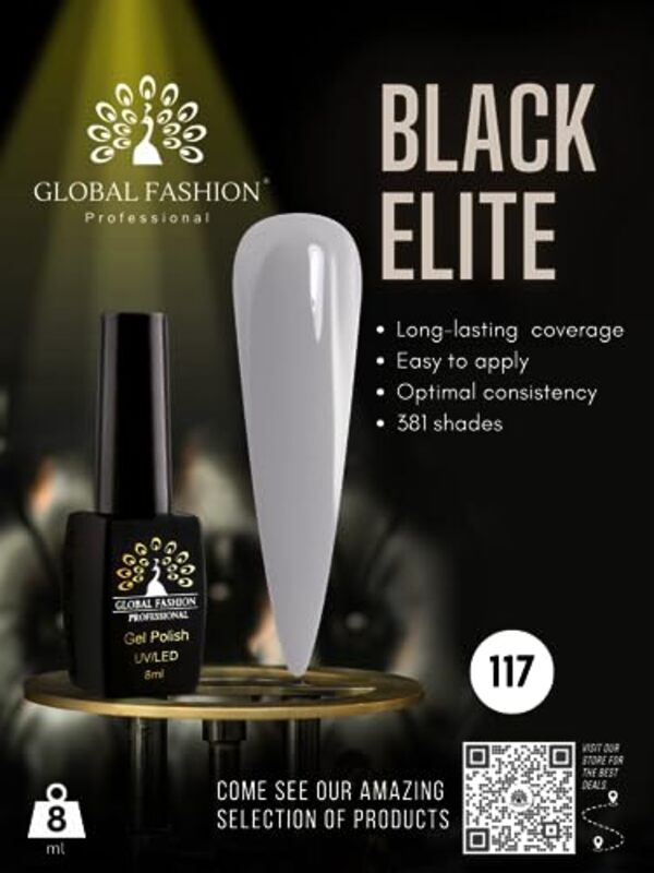 Global Fashion Professional Black Elite Gel Nail Polish, 8ml, 117, Grey