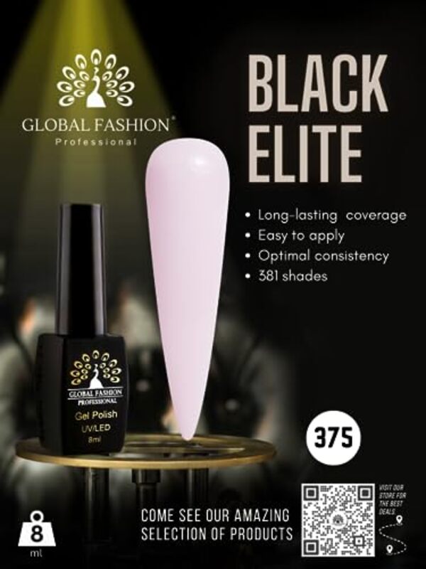 Global Fashion Professional Black Elite Gel Polish, 8ml, 375, Light Pink