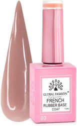 Global Fashion Professional French Rubber Base Coat, 15ml, 03, Brown