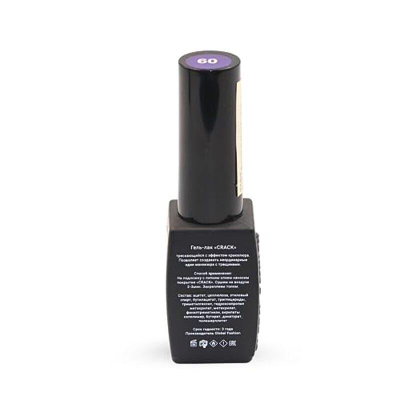 Global Fashion Professional Captivating Cracked Effects Gel Nail Polish, 8ml, No. 09, Blue