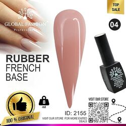 Global Fashion Professional Long-Lasting & Chip-Resistant French Rubber Base Coat UV/LED, 8ml, 04, Pink