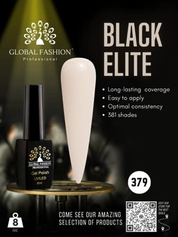 Global Fashion Professional Black Elite Gel Polish, 8ml, 379, Beige