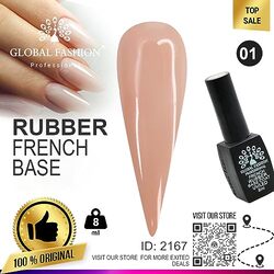 Global Fashion Professional Long-Lasting & Chip-Resistant French Rubber Base Coat UV/LED, 8ml, 01, Pink