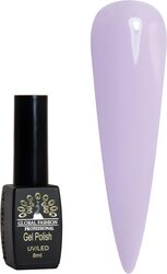 Global Fashion Professional Black Elite Gel Nail Polish, 8ml, 218, Lavender