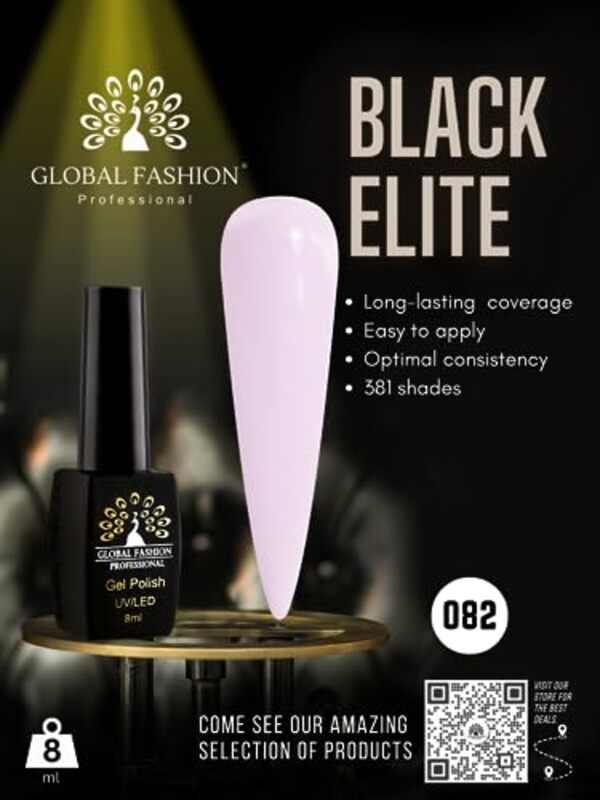 Global Fashion Professional Black Elite Gel Nail Polish, 8ml, 082, Pink