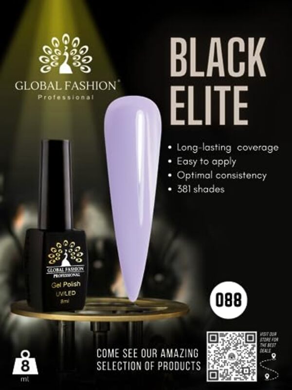 Global Fashion Professional Black Elite Gel Nail Polish, 8ml, 088, Lavender