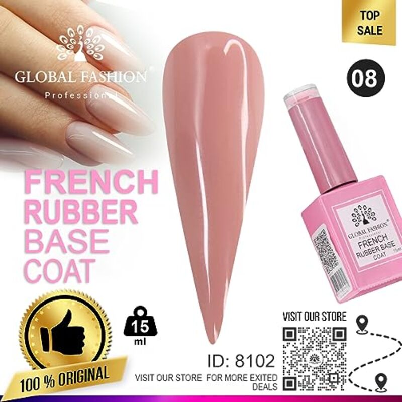 Global Fashion Professional French Rubber Long-Lasting, Durable & Chip-Resistant Gel Nail Polish Base Coat, 08, Pink