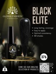 Global Fashion Professional Black Elite Gel Polish, 8ml, 376, Black