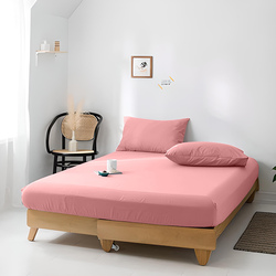 Cotton Home Jersey 3-Piece Duvet Set, 1 Duvet Cover 160 X 200cm + 2 Pillow Case 48 X 74 X 12cm, Queen, Pink