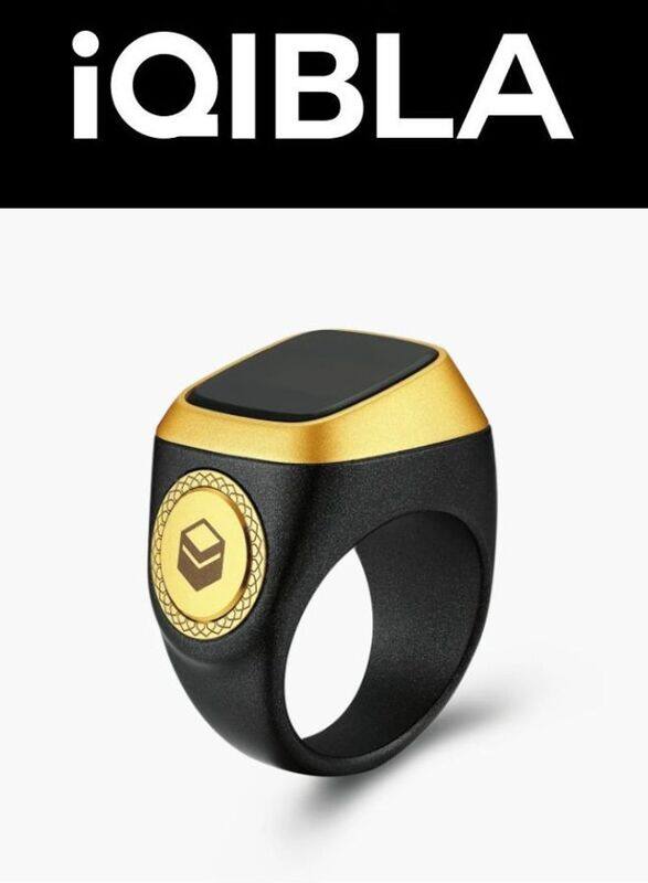 

iQibla Tasbih Zikr Water Resistant Lite Muslim Prayer Oled Display Smart Ring, 18mm, Black
