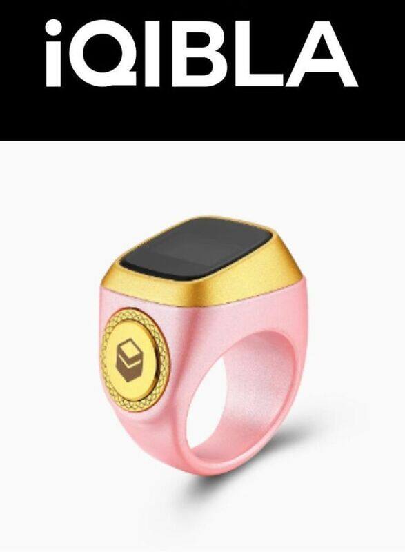 

iQibla Tasbih Zikr Lite Plastic Water Resistant Smart Ring, 18mm, Pink