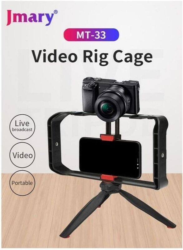 

N/a Jmary Mobile Phone Vlogging Filmmaking Cage Stabilizer with Tripod, MT33, Black