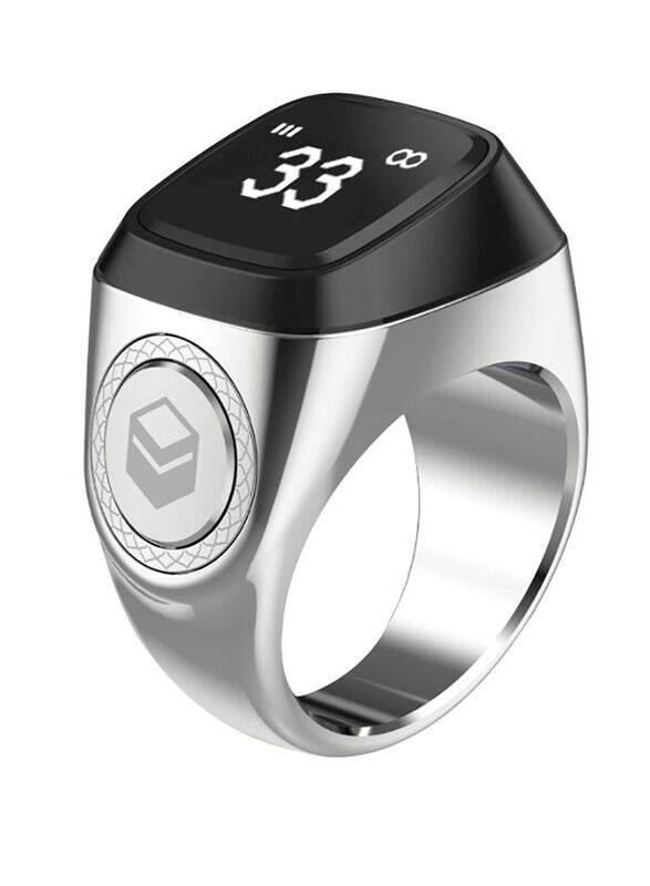 

iQibla Tasbih Zikr Metal Water Resistant Smart Ring, 22mm, Bright Silver