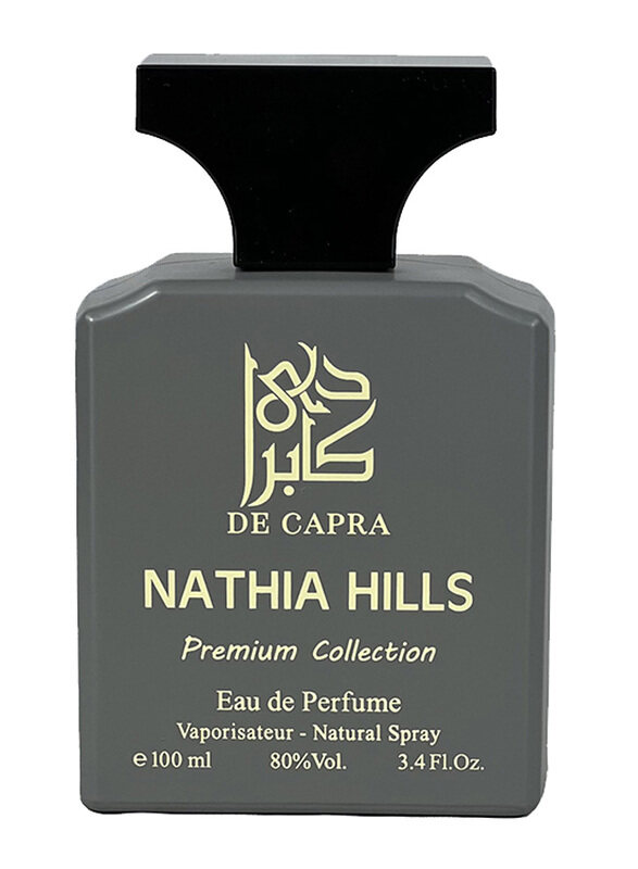 

De Capra Nathia Hills 100ml EDP Perfume