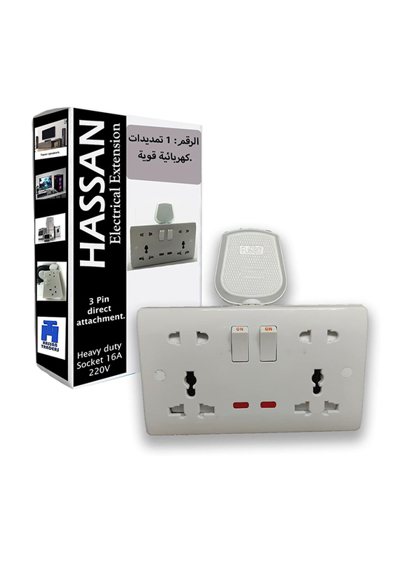 Hassan Heavy Duty Universal Multipurpose Extension Plug, White