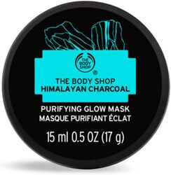 The Body Shop Himalayan Charcoal Purifying Glow Mask, 15ml