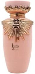 Lattafa Haya 100ml EDP Unisex