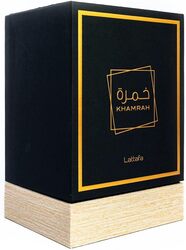 Lattafa Khamrah 100ml EDP Unisex