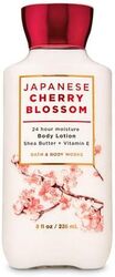 Japanese Cherry Blossom - 3 pc Bundle - Daily Trio - Shower Gel, Fine Fragrance Mist & Super Smooth Body Lotion