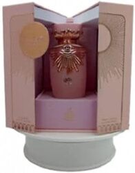 Lattafa Haya 100ml EDP Unisex