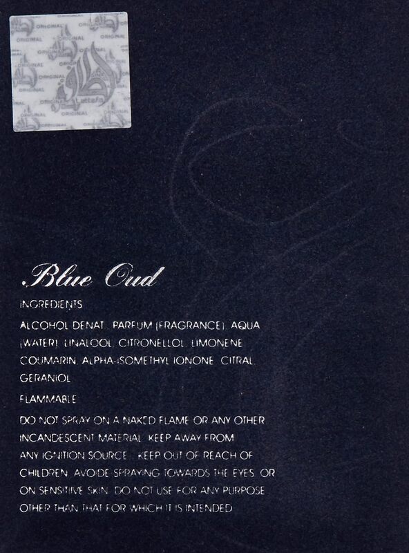 Lattafa Blue Oud 100ml EDP Unisex