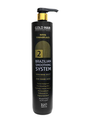 Gold Hair Professional Brazilian Smoothing System for All Hair Types, 1 Liter