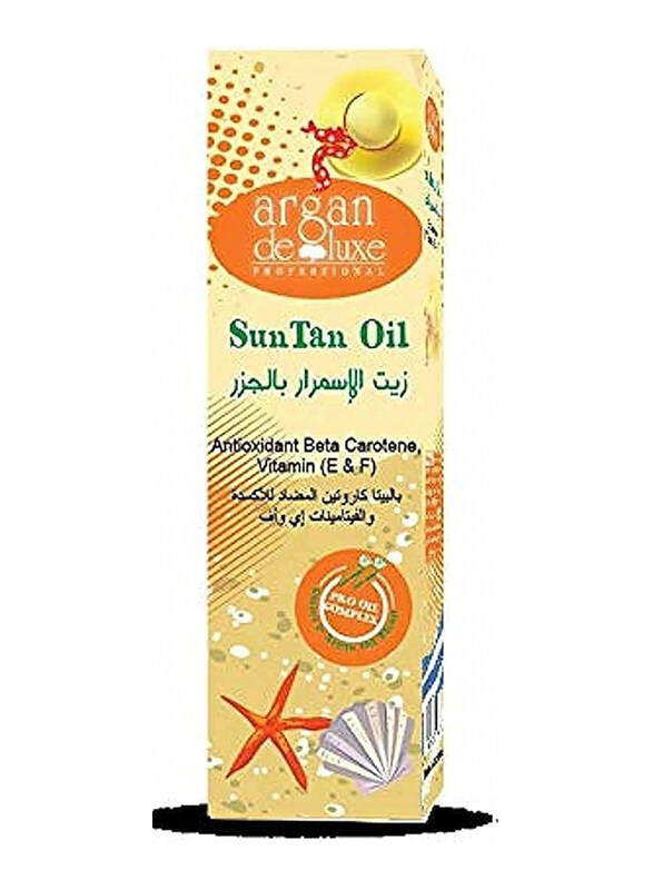 

Argan Deluxe Sun Tan Oil, 250ml
