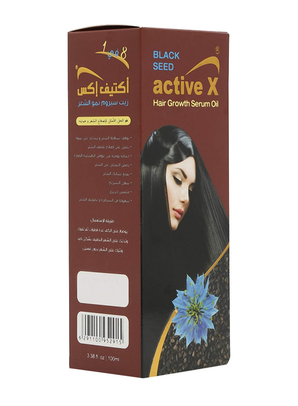 Activex 8 In1 Black Seed Oil Hair Growth Serum, 100ml