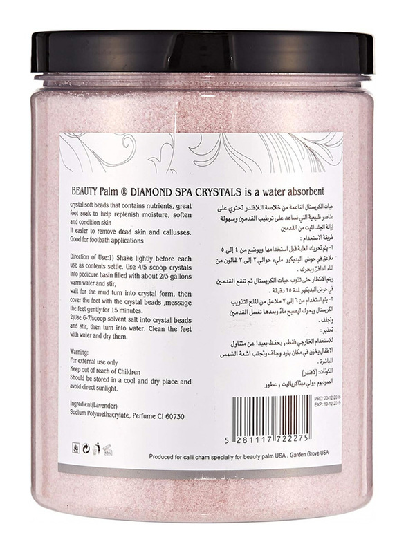 Beauty Palm Diamond Spa Crystal Step One Lavender Foot Treatment, 1Kg