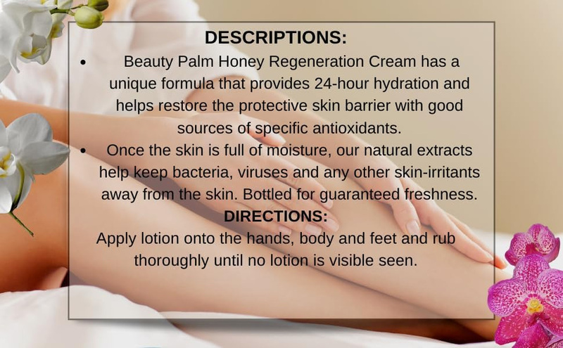 Beauty Palm Honey Regeneration Lavender Cream, 1 Gallon