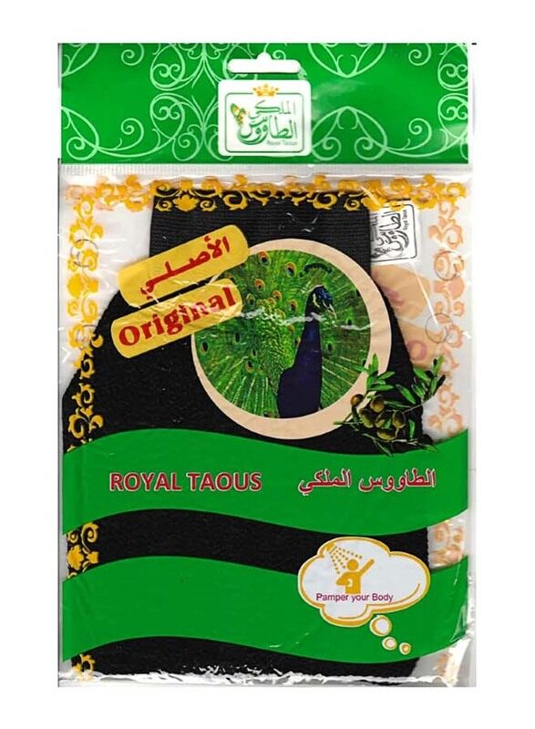 

Taous The Original Moroccan Bath Loofah, 12 Pieces