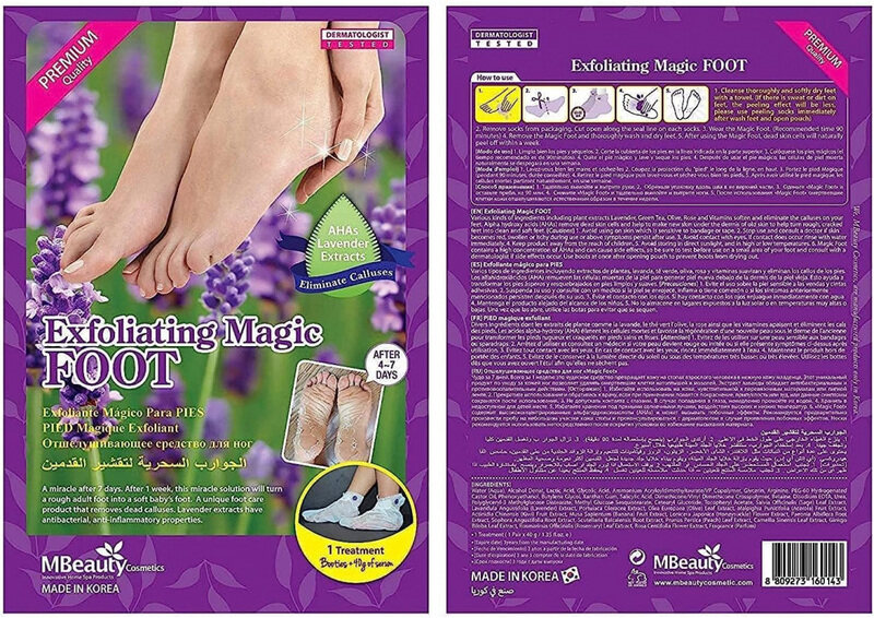 

Mbeauty MB004 Exfoliating Magic Foot Soaks, 1 Piece