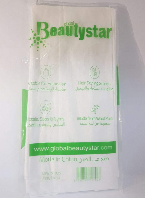 Beautystar Hygienic Disposable Towels for Healthcare