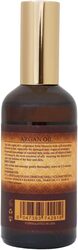 Argan Oil Serum U-Argan Yogi Care Argan Oil Hair and Skin Oil Serum 100ml