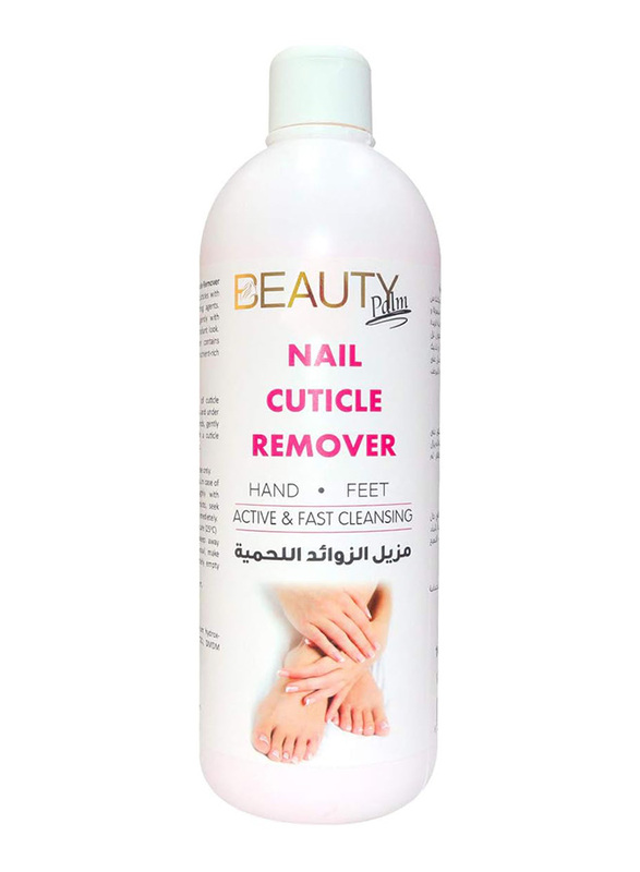 Beauty Palm Hand & Feet Active & Fast Cleansing Nail Cuticle Remover, 1000ml, Pink