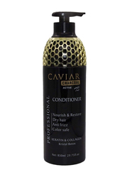 Caviar Charcoal Active Keratin & Collagen Conditioner Hair Care, 850 ml