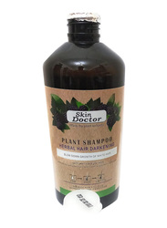 Collanbase Herbal Darkening Shampoo, 300ml